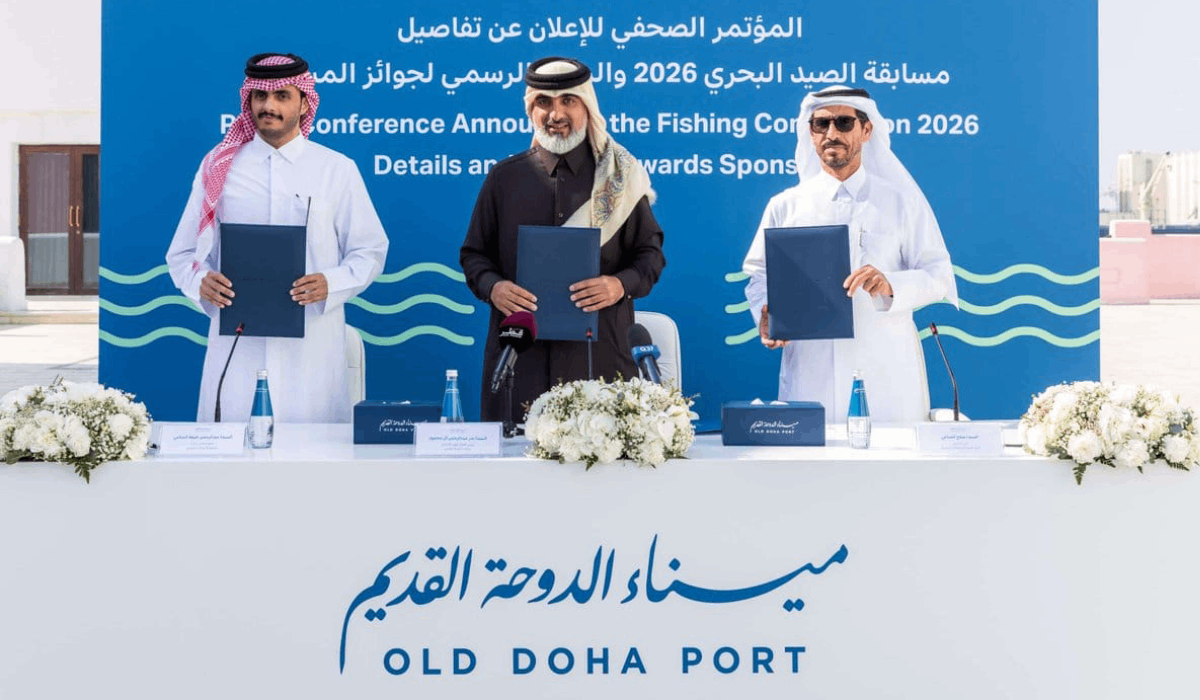 Old Doha Port fishing competition announcement